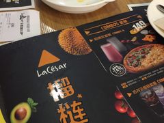-乐凯撒披萨(喜荟城店)