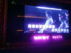 -温莎KTV(珠江路店)