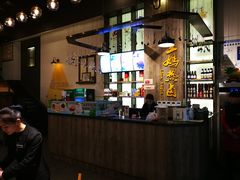 -王妈热卤·川味馆(海昌店)