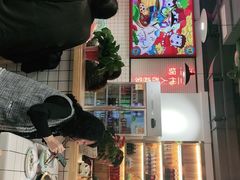 -蛙一刀·麻椒鱼火锅(金仙桥店)