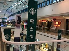 -万达广场(齐齐哈尔建华店)