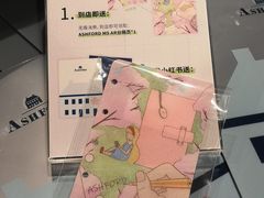 -茑屋书店(天目里店)