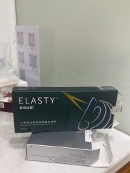 -重庆军科整形美容医院