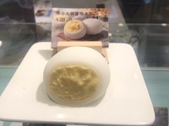 -聪记香港糯米糍(天虹店)