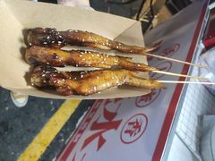 -凤城·食都