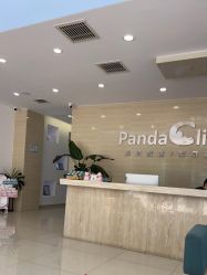 -澳尔颜选医疗美容