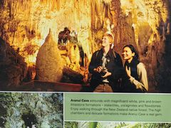 -怀托摩萤火虫洞