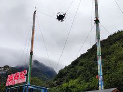 -梦幻奥陶纪景区