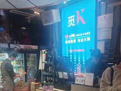 -觅KTV(岳峰大厦店)