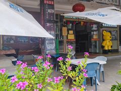 -巽寮印象美食部落餐厅·海鲜·地方特色菜(惠州体验店)