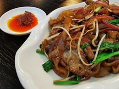 干炒牛河-添运来(茶园奥园广场店)