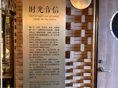 -星聚会KTV(景枫中心店)