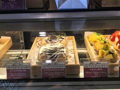 -西安皇冠假日酒店·朱雀咖啡厅