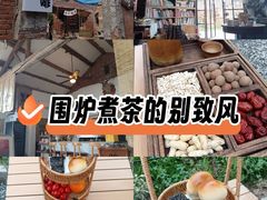 -陶野咖啡·面包披萨