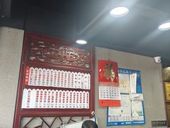 -美味斋(西北街店)