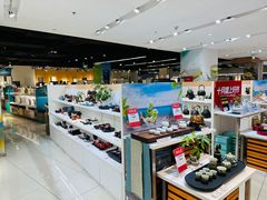 -顺电sundan(北投新奥购物中心店)