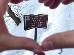 -终南山南五台景区