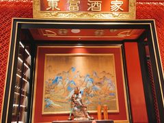 -东富酒家(龙湖西溪天街店)