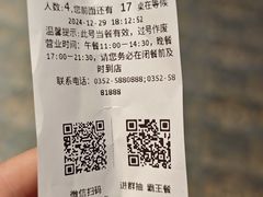 -紫泥369粗粮季(鼓楼店)