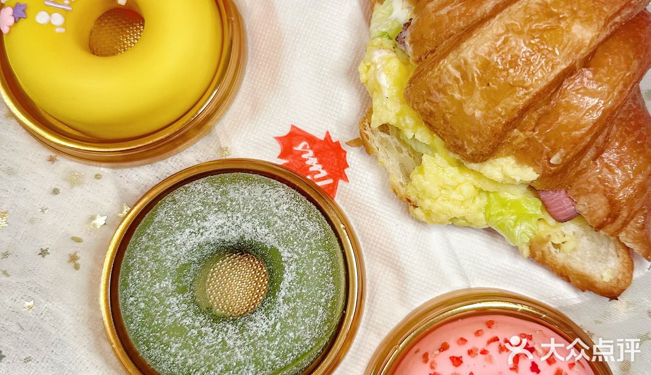 尝一口秋日限定美味|秋日の甜甜圈🍩