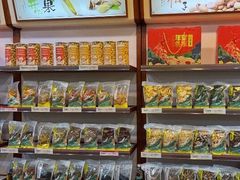 零售区-粒上皇(新闻路店)