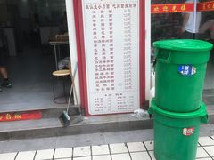-陈记锅盖面(长江路店)