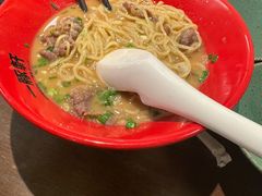 -一豚轩·烧鸟·豚骨拉面(五四路店)