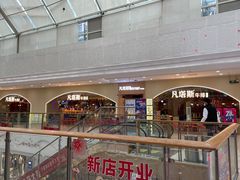 -凡塔斯牛排自助餐厅(莆田万达店)