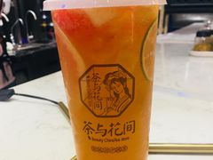 -茶与花间(太平洋森活天地店)