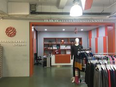 -五环Outlets(高新工厂店)
