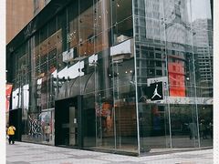 -Air Jordan(世贸天阶店)
