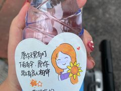 -长沙晚报大道亚朵酒店