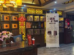 -莱仪堂艾灸经络养生馆(九亭一店)