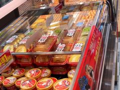 -味多美蛋糕(西安门店)