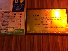 -陈厨老家菜馆(义安区店)