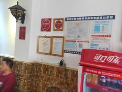 -竹园竹升面(西关总店)