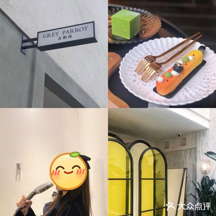 成都12家必去甜品店🍰想把甜蜜留给夏天💕