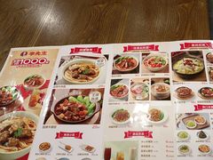 -李先生牛肉面大王(马栏店)