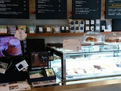 菜单-麦隆咖啡Mellower Coffee(弘基时尚生活中心店)