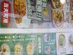 -阿金大白·上海菜馆(新天地店)