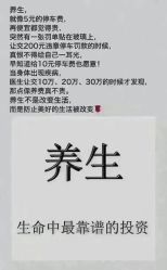 -名发世家烫染