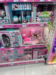 -玩具反斗城(正大广场店)