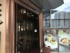 -柒园·三十年创意杭帮菜(龙湖滨江天街店)