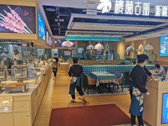 -楼兰古丽·新疆拌面·清真(华阳城店)