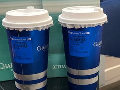 -CHARLIETOWN红茶公司(南京万象天地店)