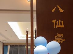 -正晴和酒店(黑龙江路店)