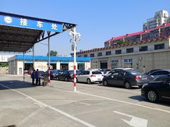 -京西五环检测场