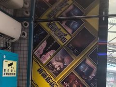 -移动谜城·大笨象密室逃脱(五棵松店)