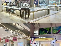 -顺联广场(陈村店)