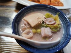 -鲁前海沿儿